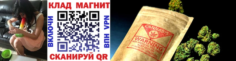 Где купить Артёмовский COCAIN  Alpha PVP  МЕФ  ГАШ  Конопля 