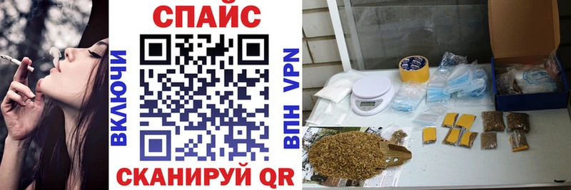 сколько стоит  Артёмовский  Бутират Butirat 