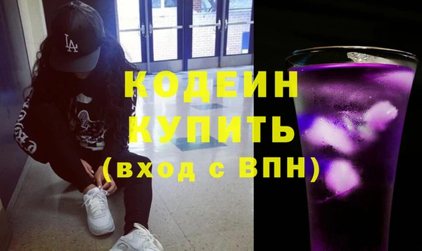 кокс Аркадак