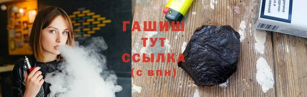 кокс Аркадак