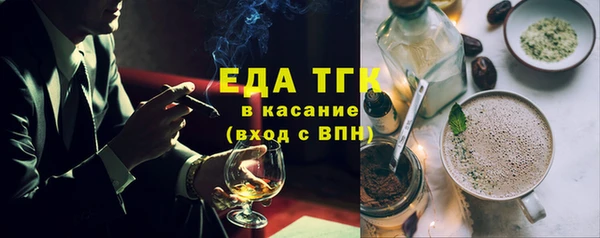 кокс Аркадак