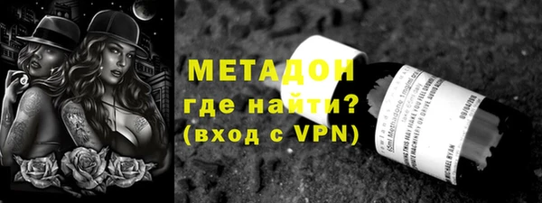 кокс Аркадак
