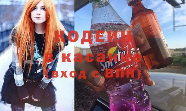 mix Арсеньев