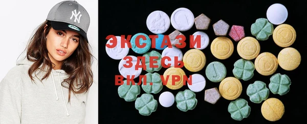 кокс Аркадак