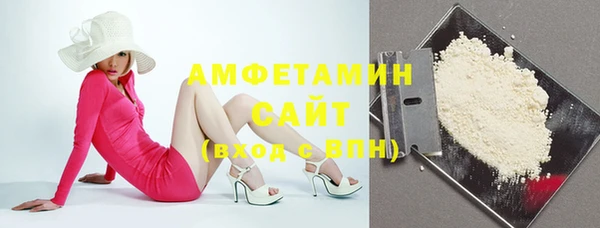 mix Арсеньев