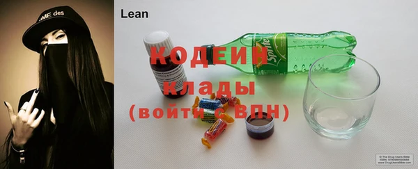 mix Арсеньев