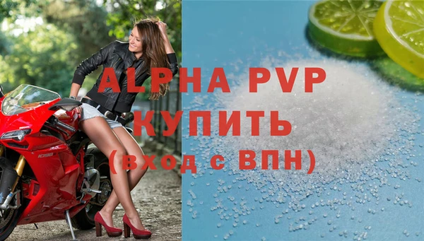 кокс Аркадак