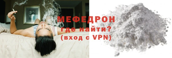 mix Арсеньев
