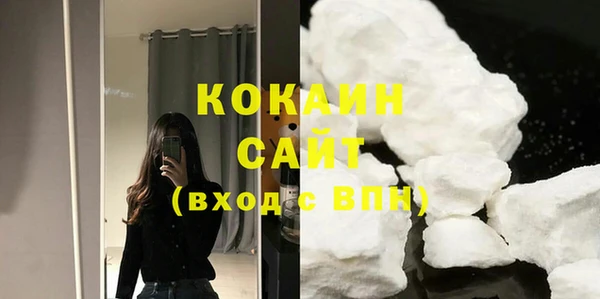 кокс Аркадак