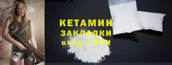 mix Арсеньев