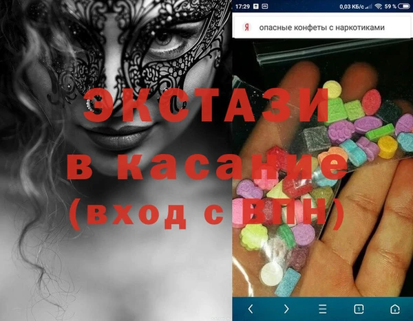 кокс Аркадак