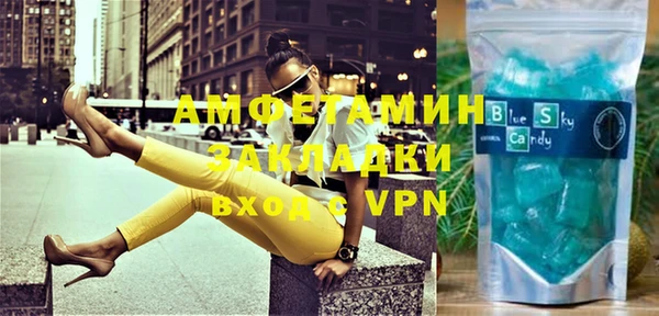 кокс Аркадак