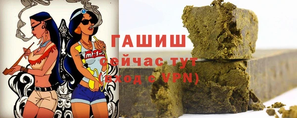 кокс Аркадак