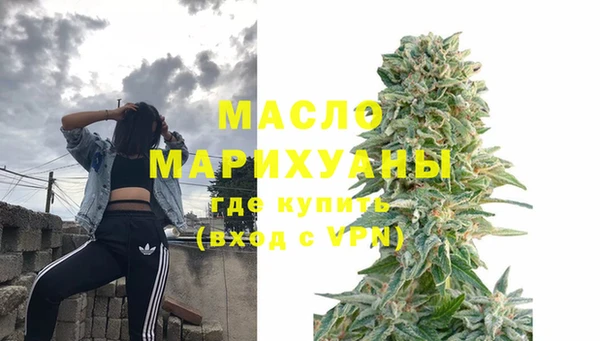 кокс Аркадак