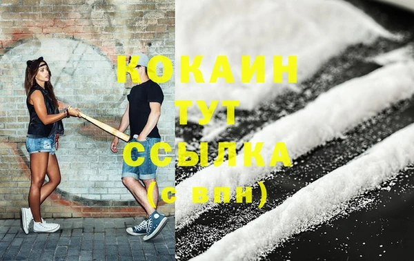 mix Арсеньев