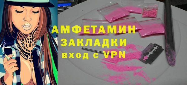 mix Арсеньев