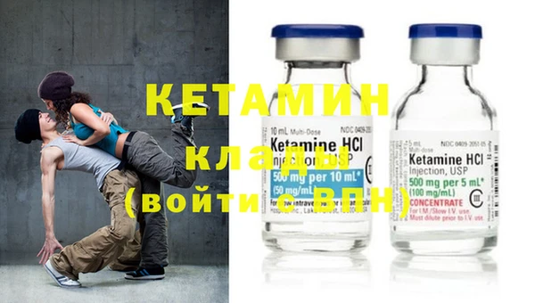 кокс Аркадак