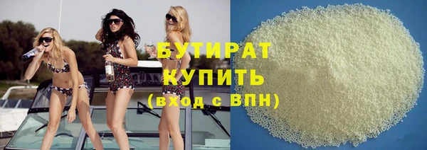 кокс Аркадак