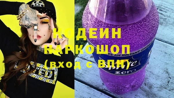кокс Аркадак