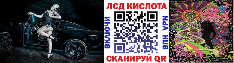 darknet состав  Артёмовский  Марки 25I-NBOMe 1500мкг  продажа наркотиков 